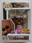 Фигурка Funko Pop! Cosmo #1207