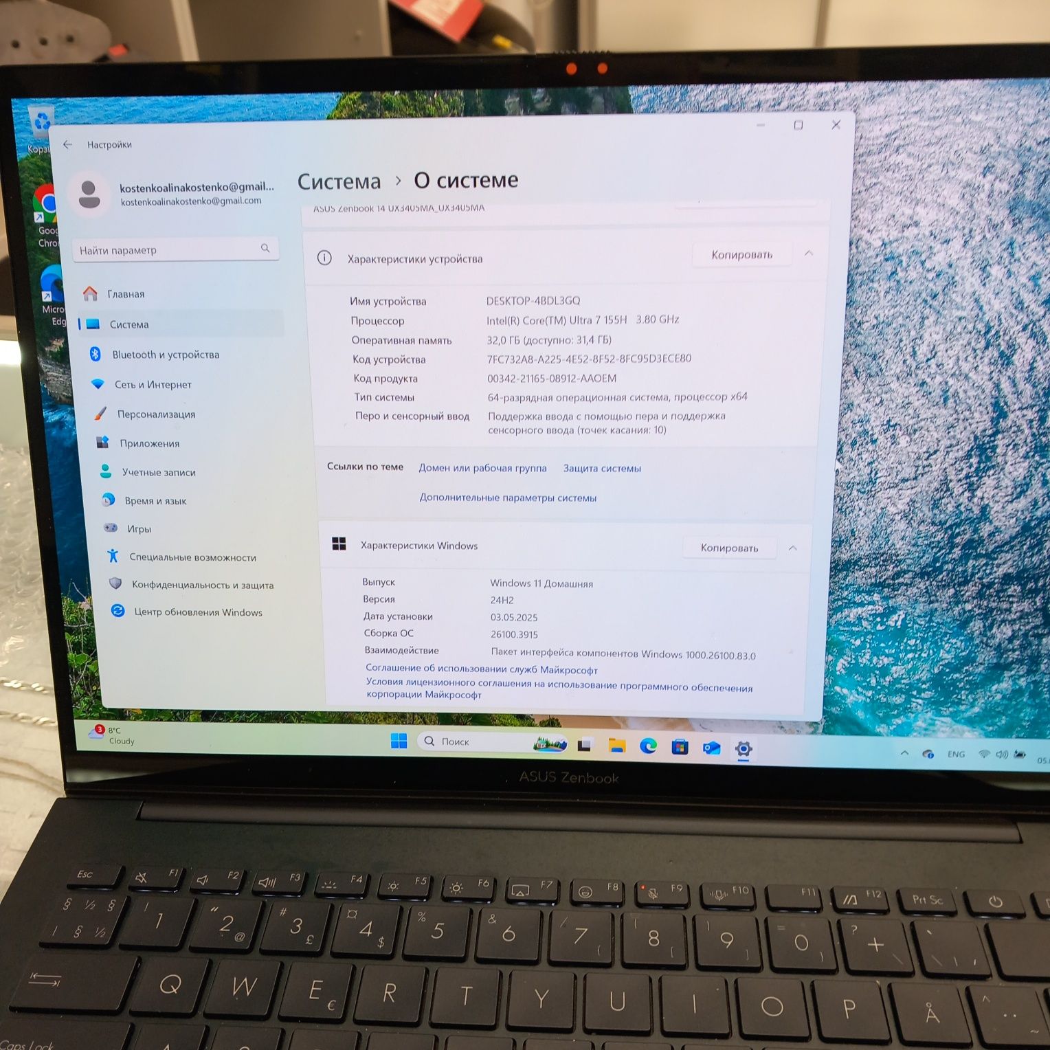 Laptop Asus Zenbook 14 UX3405MA