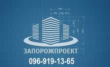 Технічне обстеження після вибухів Технический надзор ТЕХНАГЛЯД