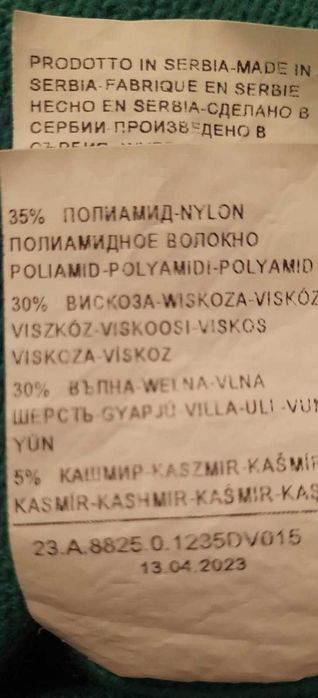 Sukienka United Colors of Benetton M 38 / L 40 wełna
bardzo dobry