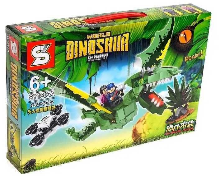 JURASSIC WORLD PARK Klocki Kombatybilne z Lego Dinozaury Pterodaktyl
