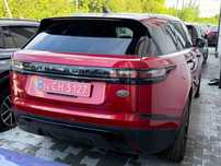 2018 Land Rover Range Rover Velar S
