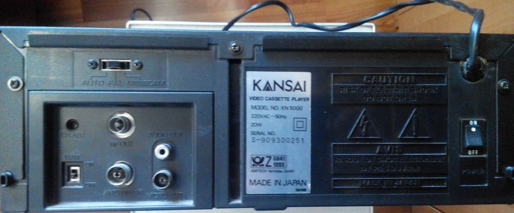 Видеомагнитофон Kansai KN 5000, Япония