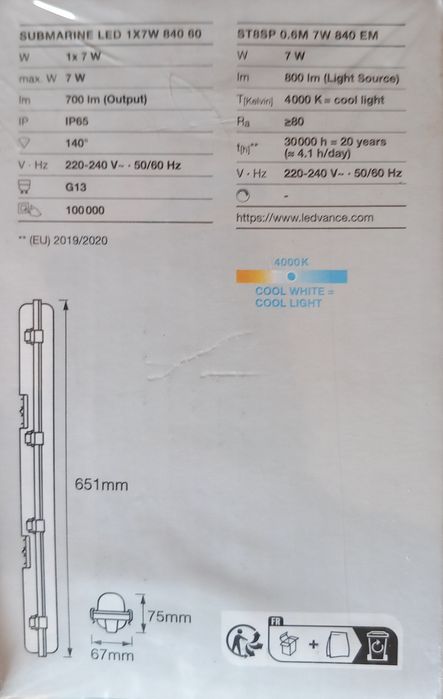 Lampa sufitowa LED 7W warsztat, garaż 700lm, Nowa