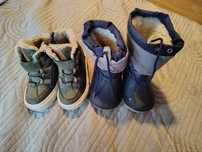 Buty zimowe Reserved i Muflon 21