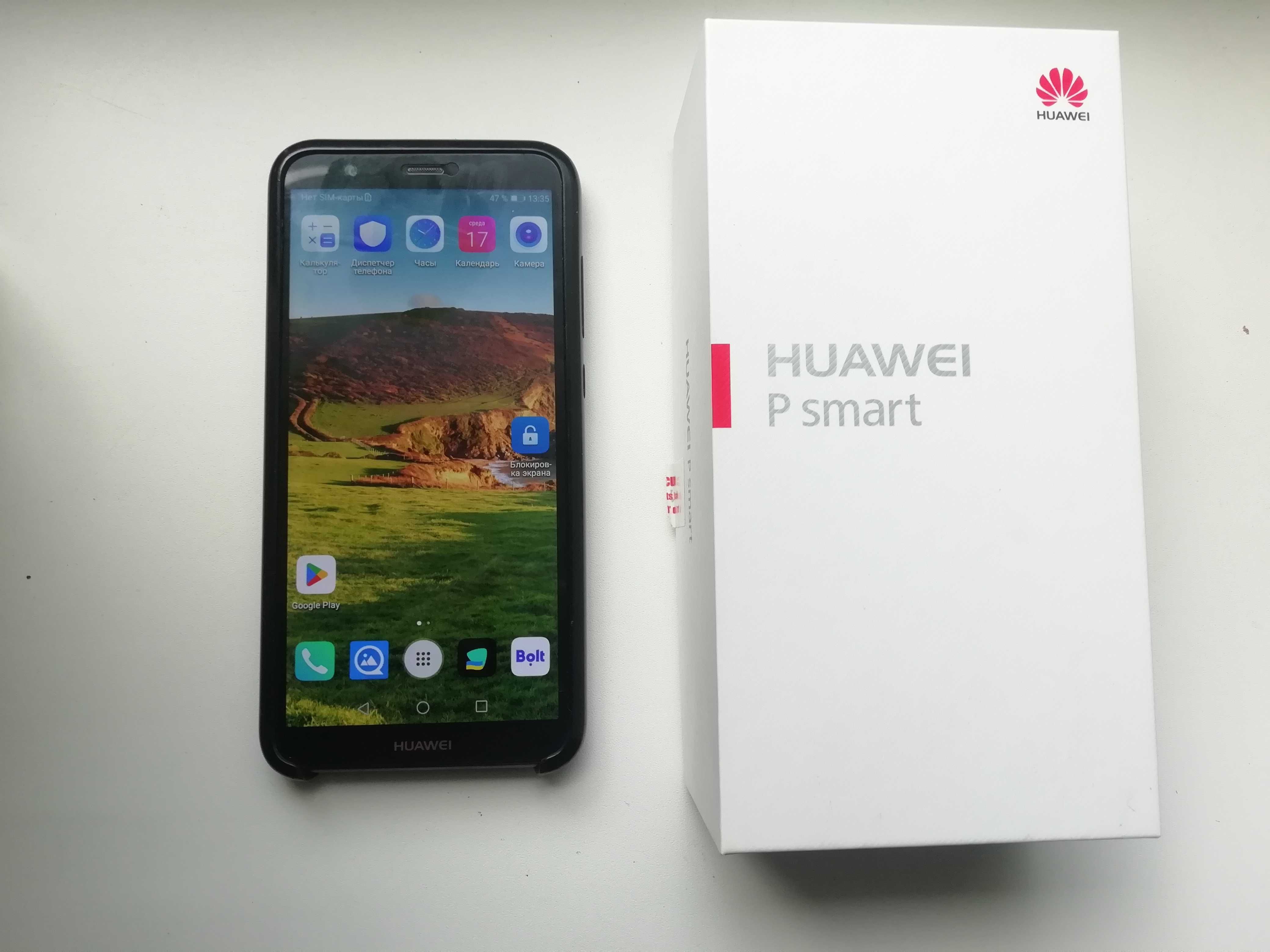 Huawei P smart 3\32Gb Nfc 2sim отпечаток пальца безпроблемный