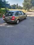 Mazda 323f 1.6 LPG
