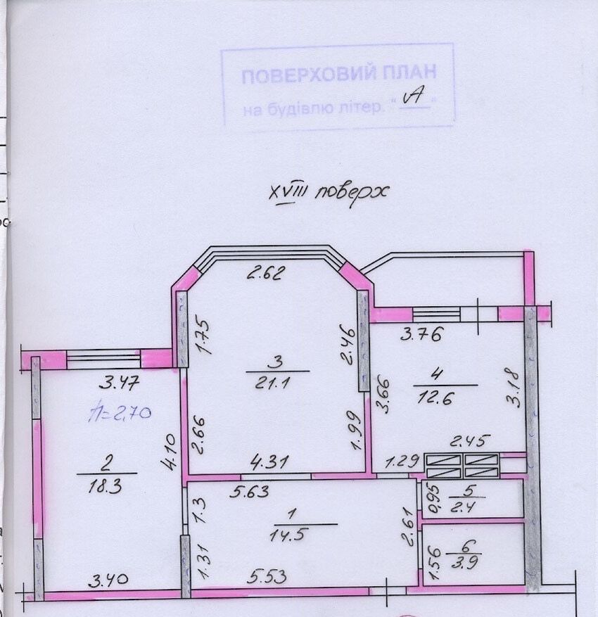 Без % продам 2к квартиру ЖК Атлант метро Академгородок