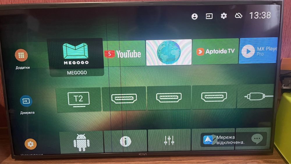 Телевізор kivi 42 під приставку або як монітор