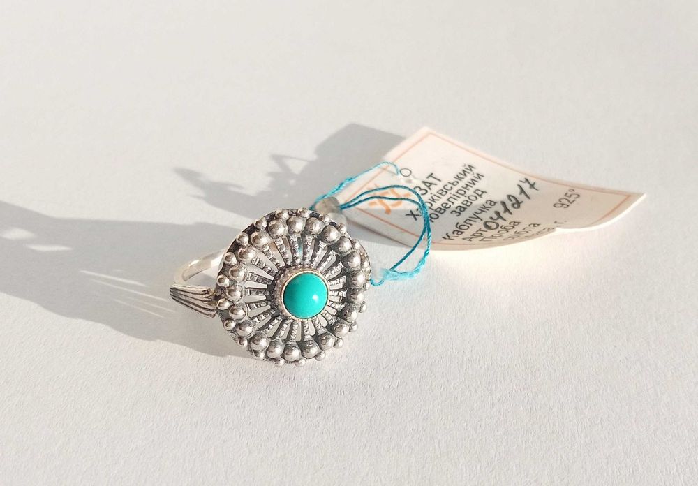 Вінтажний перстень кольцо Срібло 925 проба. Бірюза. Розмір 18