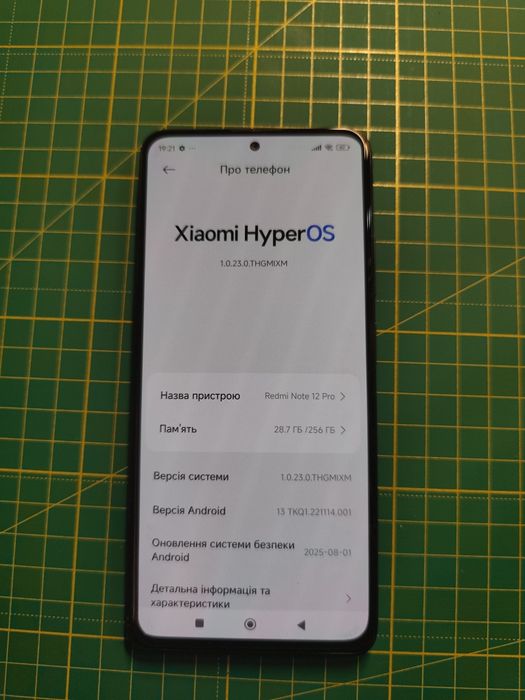 Продаю смартфон Xiaomi Redmi Note 12 Pro у відмінному стані
