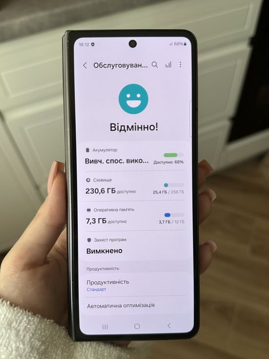 Продаю Samsung Fold 4 12/256