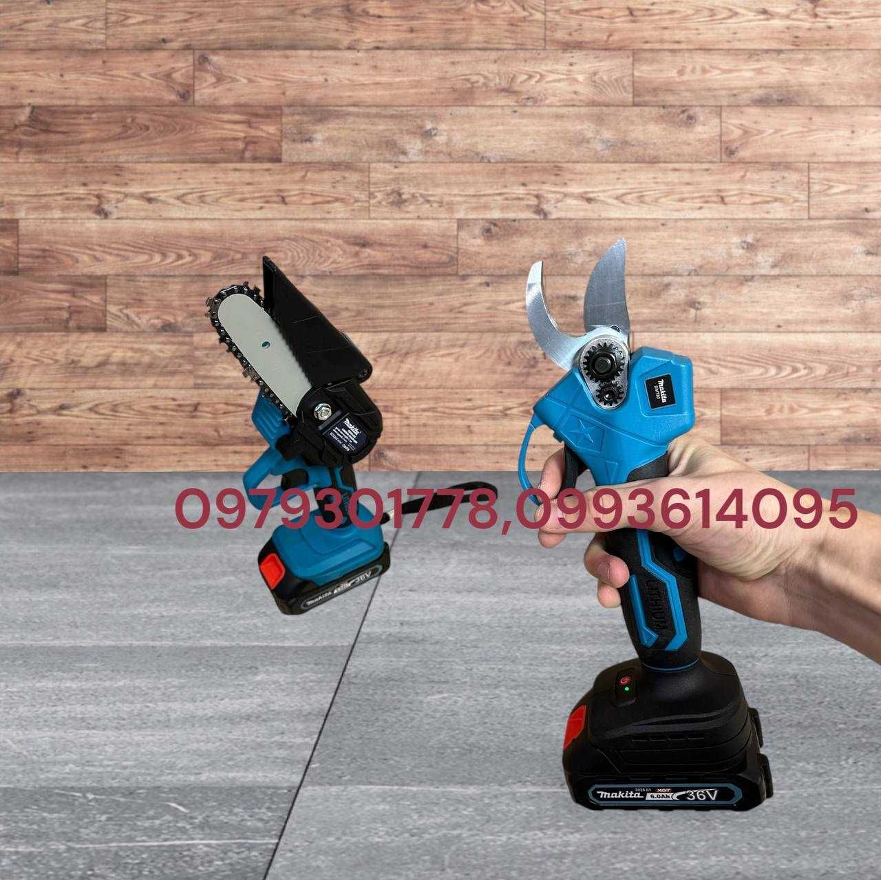 Акумуляторний набір Makita 2/1 Для саду Секатор DMT50BL + Пилка BCS36V
