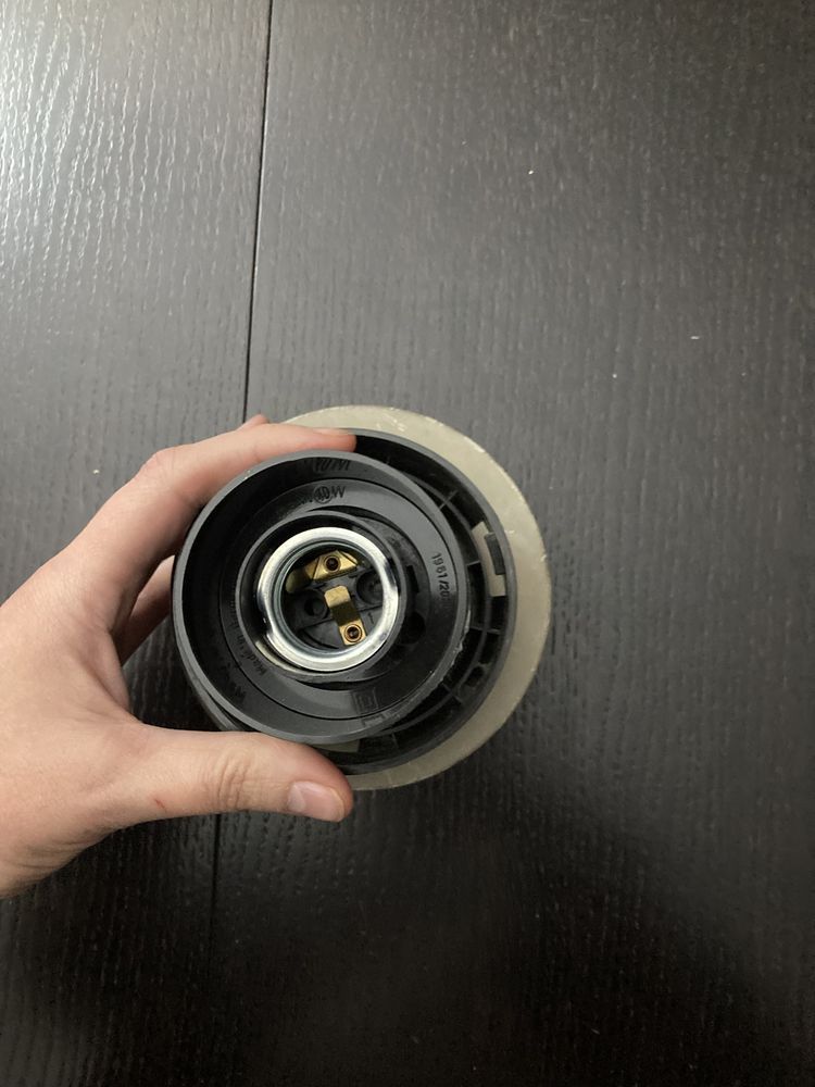 Lampa plastikowa