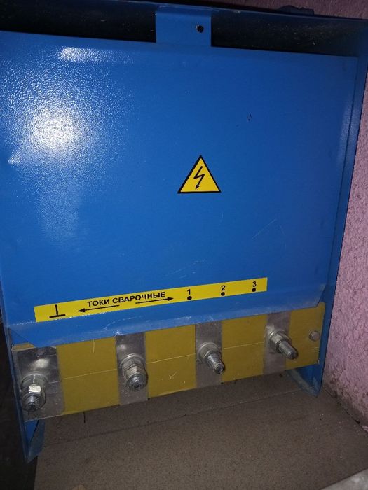 Сварочный трансформатор