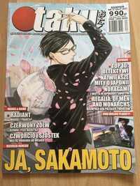 Otaku sierpień 3/2017 nr 63