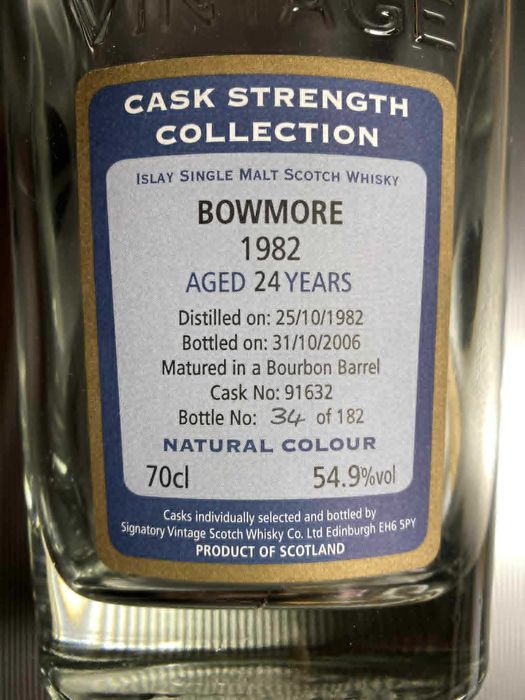 Упаковка від 22-річного віскі "Bowmore 1982 SV". Номер 34.