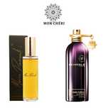 Perfumy damskie 273 33ml inspirowane DARK PURPLE - MONTALLE