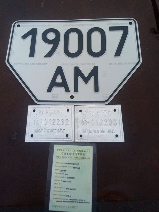 Продам дорожній каток