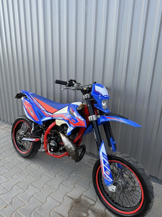 Beta rr 50 track-r