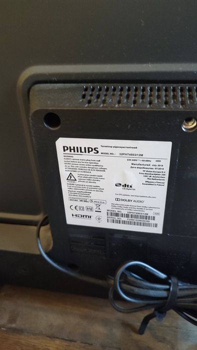 Telewizor Philips 32'