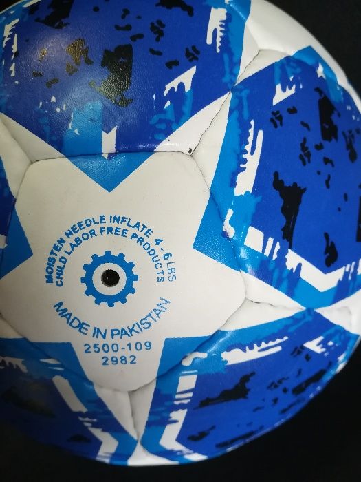 Мяч футбольный,4-х слойный,420 грамм ,5 дюймов,Пакистан,Для асфальта