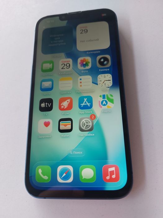iPhone 13, 128Gb Neverlock 100% батарея