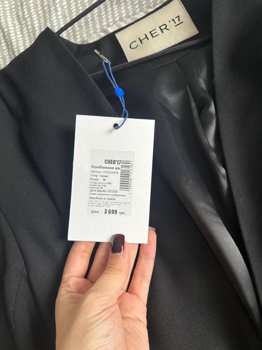Cher17 комбінезон шортами комбінезон жакет сукня