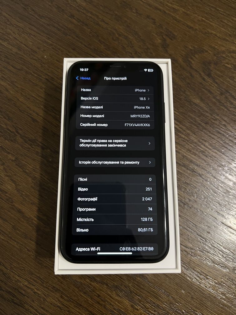 iPhone XR 128Gb Black Neverlock