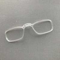 Nakładka na szkła korekcyjne do okularów sportowych