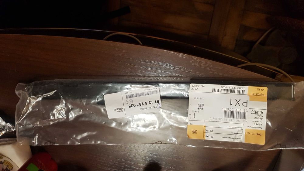 Кузовные детали на авто