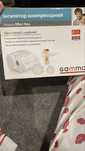 Inhalator dla dzieci i doroslych