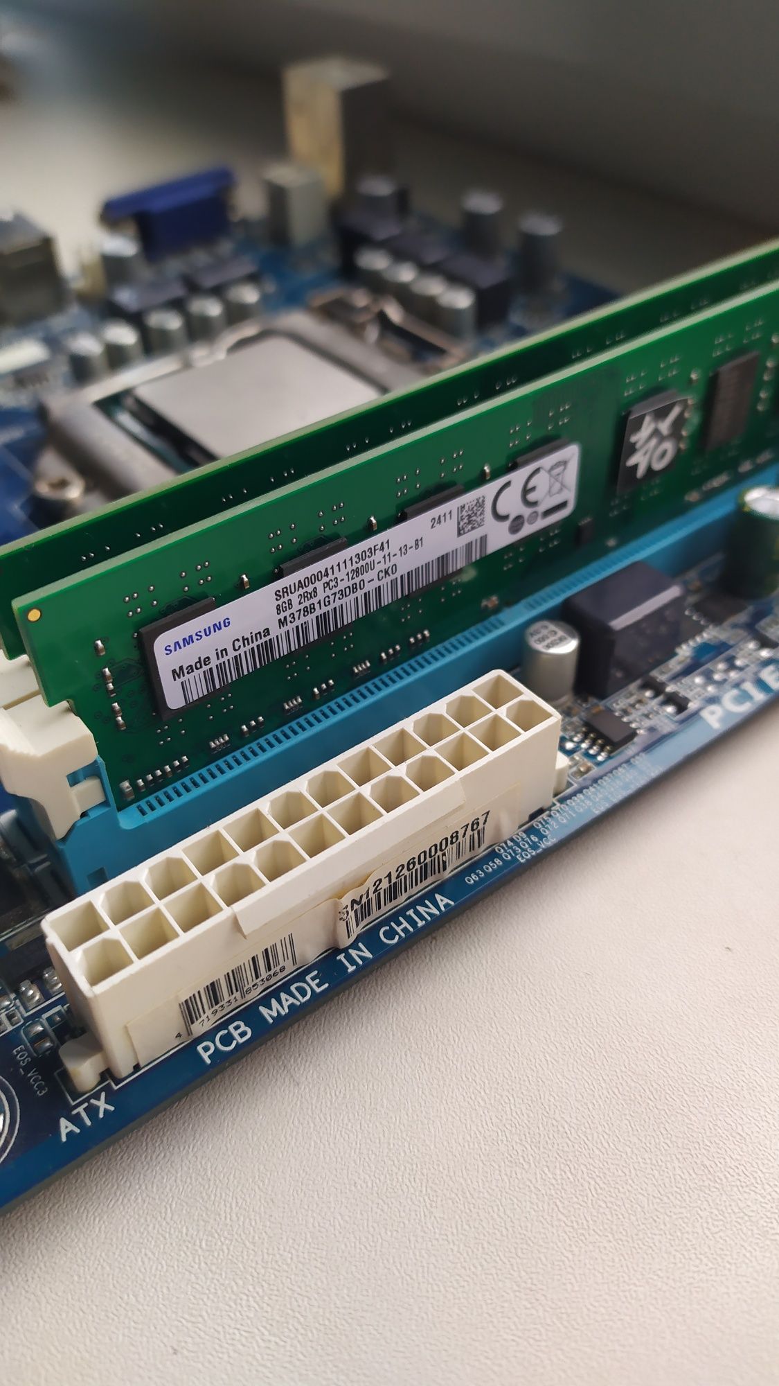 Комплект на LGA 1155