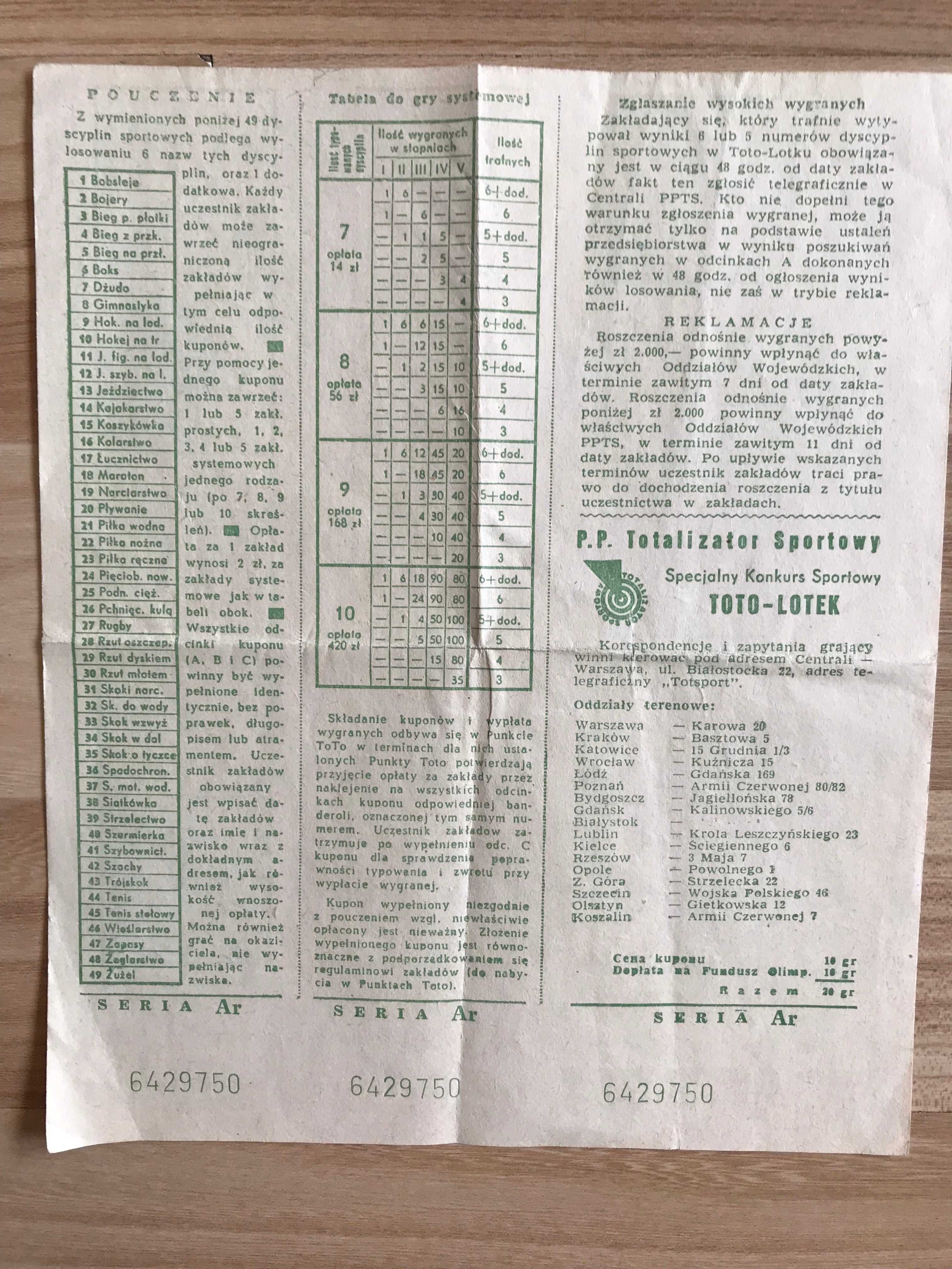 Kupon Lotto PRL 1970 r. Blankiet TOTOLOTEK czysty