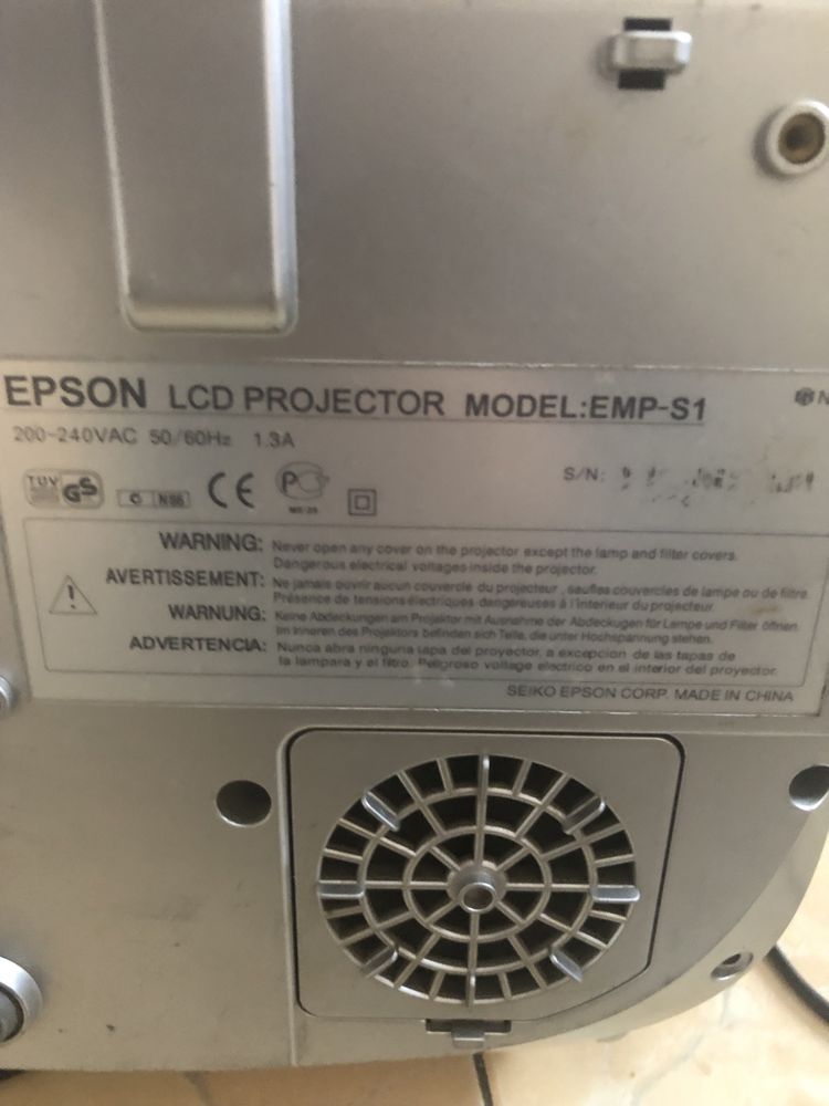Проектор Epson EMP-S1