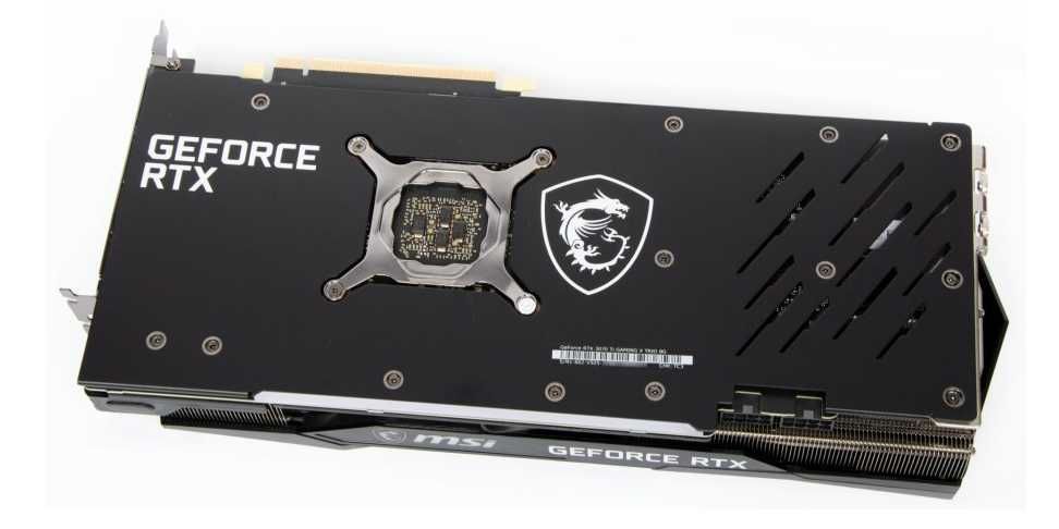 MSI GeForce RTX 3070Ti Gaming X Trio