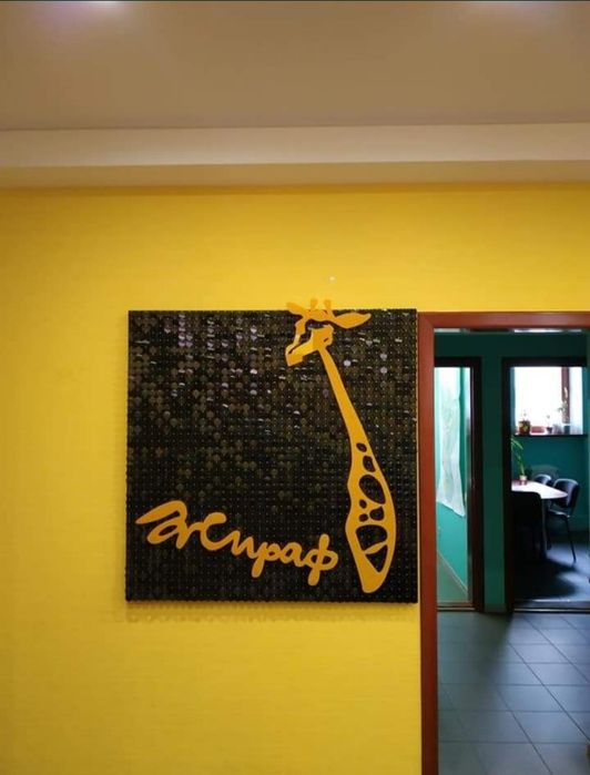 Зовнішня Реклама!!! Світлова Реклама!!! Банер! Плівка