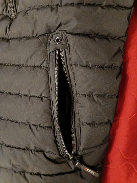 Продам термокуртку  подромток