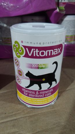 Витамины для котов и собак