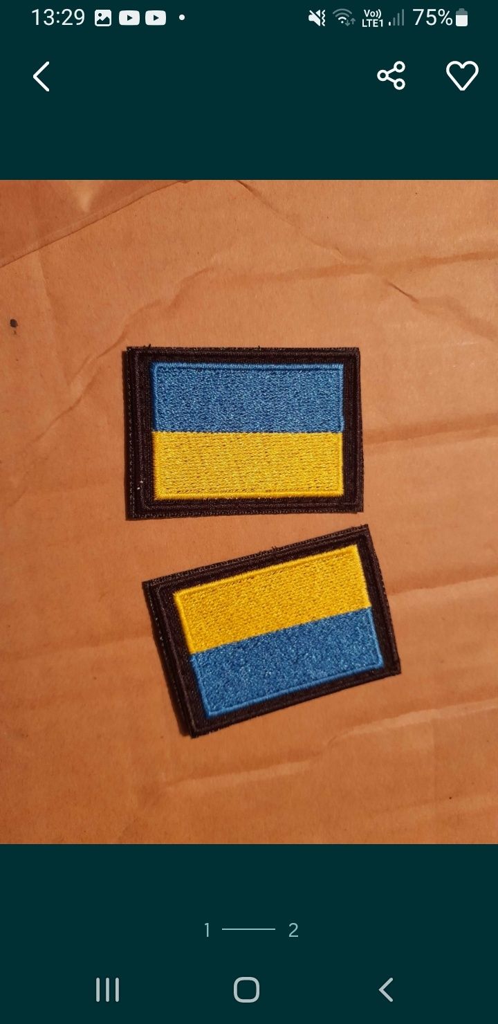 Flaga na rzep Ukraina,naszywka 55x38mm