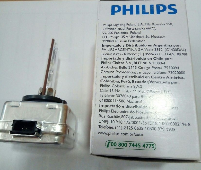 Лампы D1S Philips.
