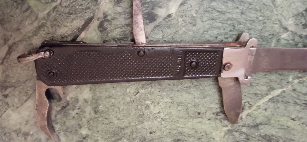 Нож Москва с экстрактором