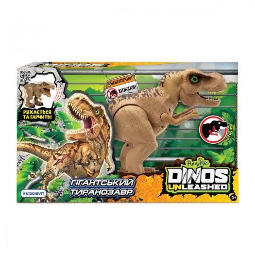 Динозавр 26 см Dinos Unleashed Walking Talking Гігантський Тиранозавр