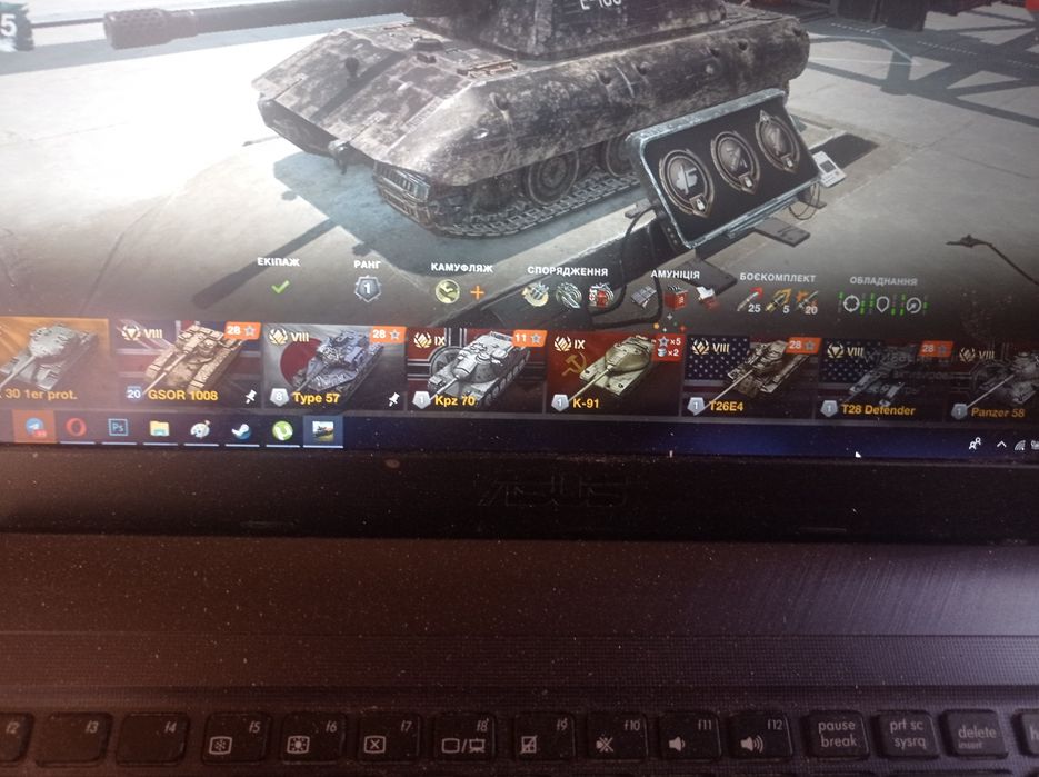 Топовий аккаунт вот бліц європа