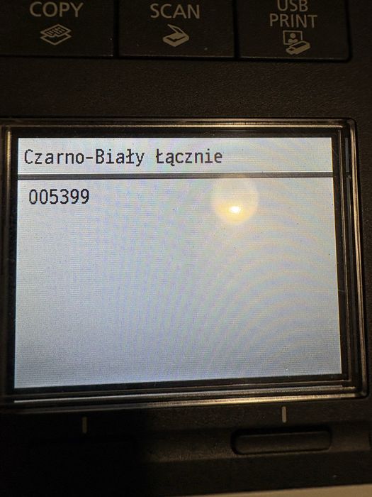 Urządzenie wielofunkcyjne Canon i-SENSYS MF 8540 Cdn używane sprzedam