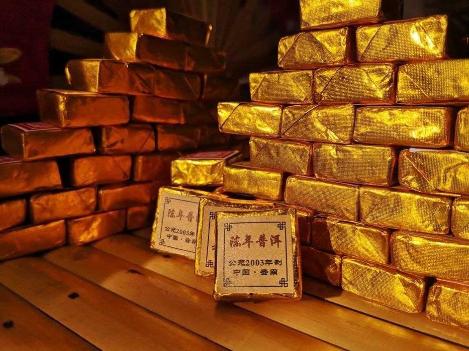 Chińska herbata Shu Puerh w kostkach 500g.