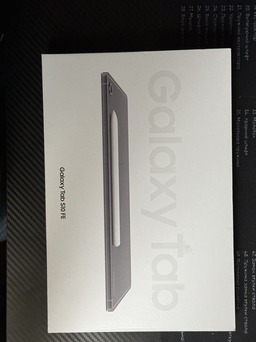 НОВИЙ Samsung GELAXY TAB S10 FE 8/128