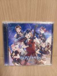 Single Album BanG Dream! - Afterglow - Tsunagu Soramoyou Limited