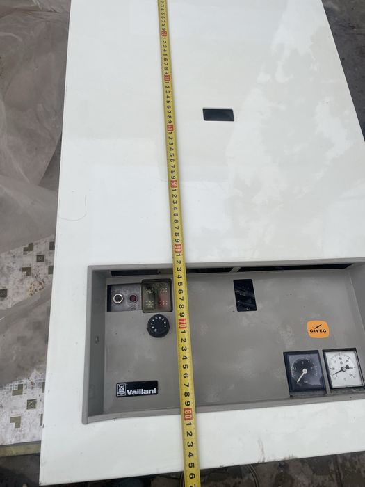 Котел двухконтурный газовый Vaillant