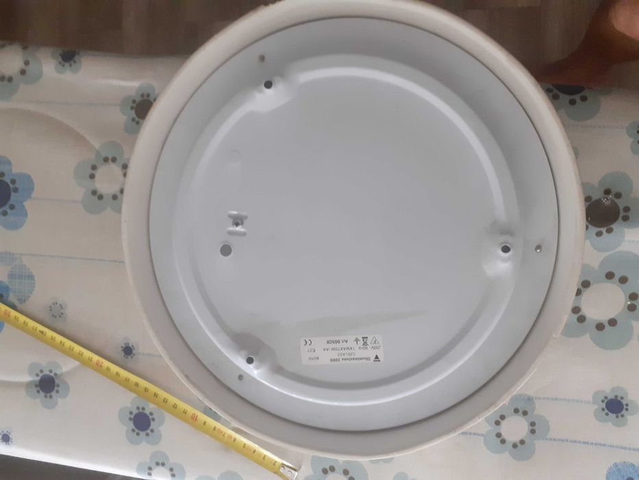 Stara plafoniera PRL-u